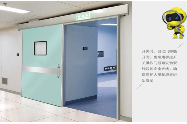 宜春宠物医院防护铅门